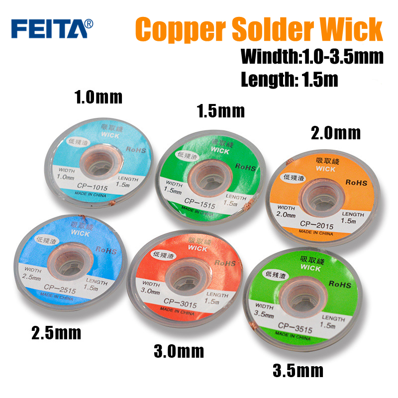 Solder Wick Braid - Сетка для распайки оплетки, сварочный припой
