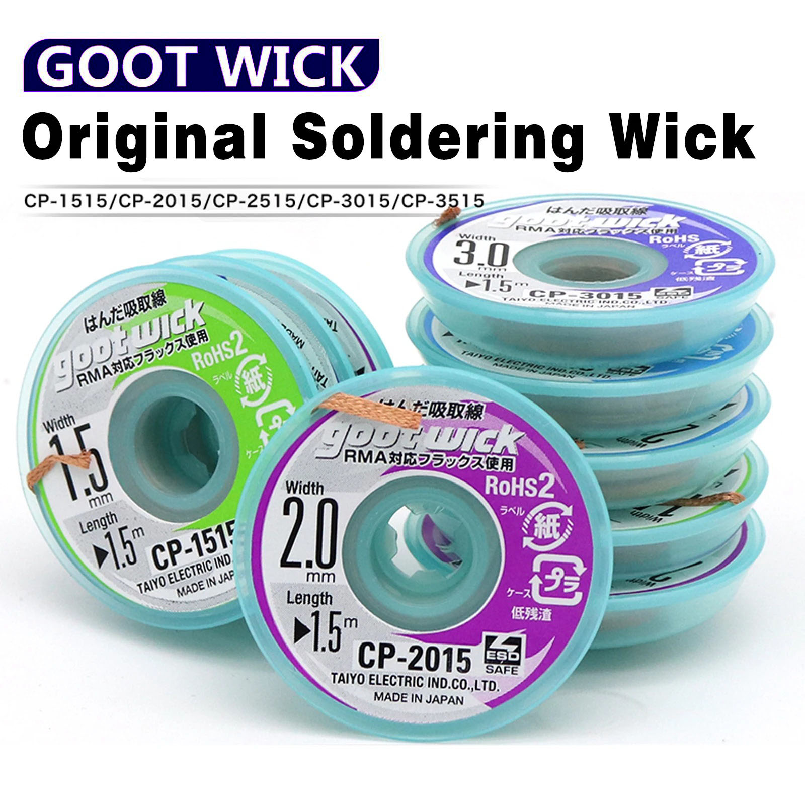 Solder Wick Braid - Goot оригинальный высококачественный фитиль для распайки