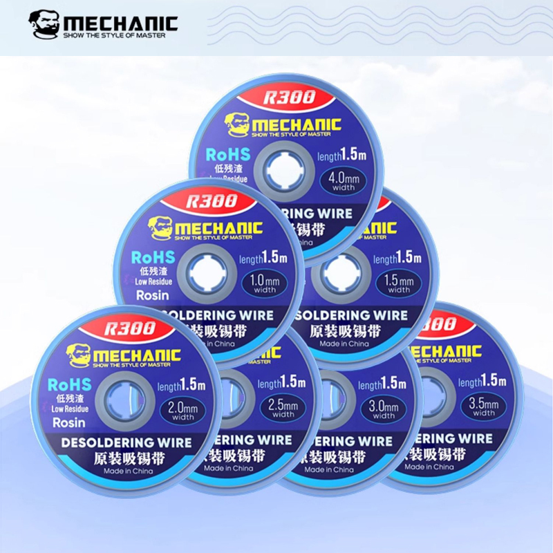 Solder Wick Braid - MECHANIC R300 сетка для распайки, оплетка,