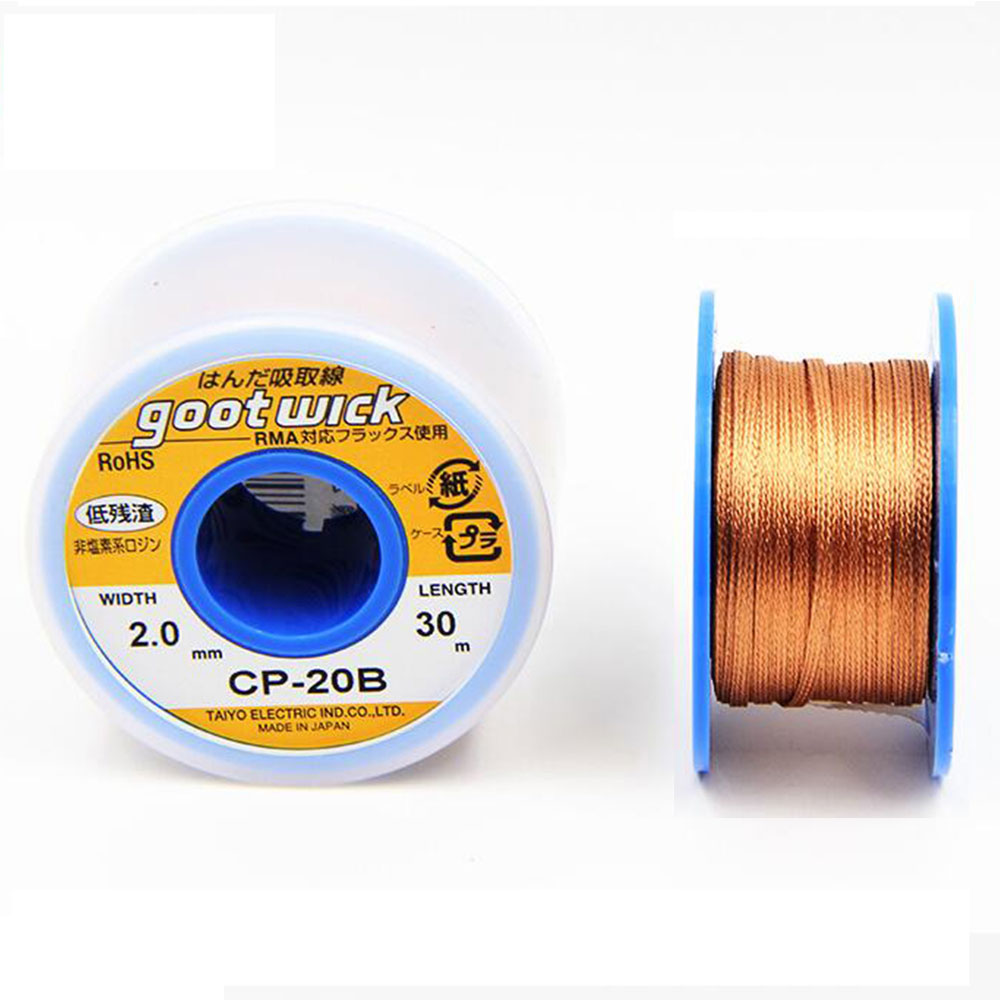 Solder Wick Braid - Фитиль для удаления припоя Goot, 30/20/15