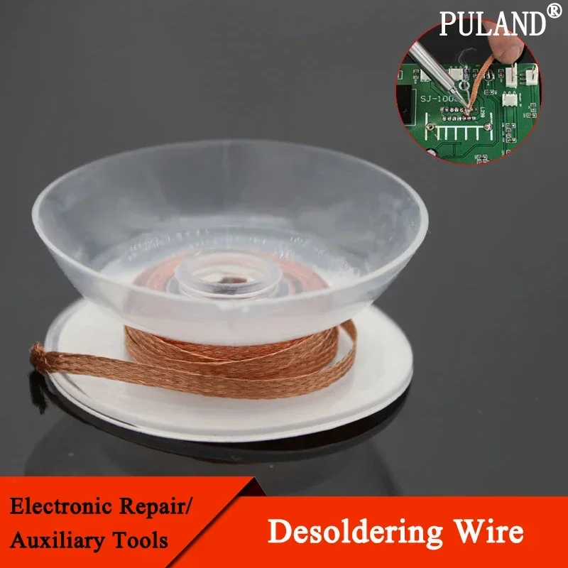 Solder Wick Braid - 1/2/5/10 шт. 1,5 м Ширина 1,