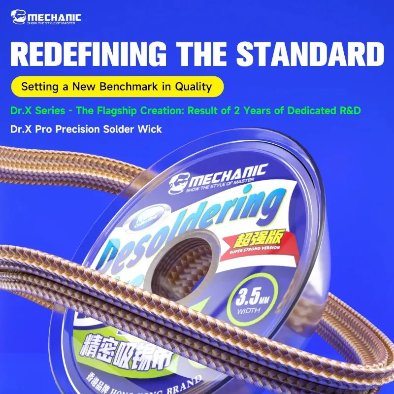Solder Wick Braid - Механик Dr.X Pro, оплетка для распайки,
