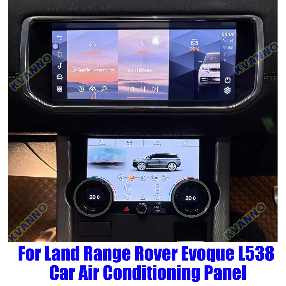 Digitizer Touch Screen - Новая 7-дюймовая панель управления кондиционером для