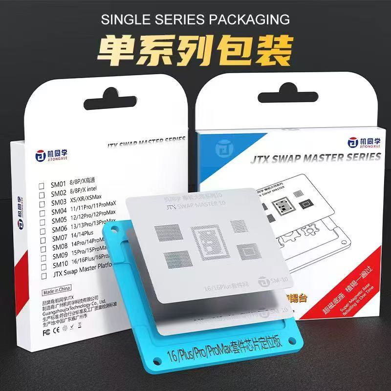 Набор трафаретов JTX Swap Mast – обзор и цена Electronics Repair Master